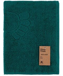 Килимок для ніг махровий ARDESTO Benefit 50х70см, 100% бавовна, зелений темний, фото  | SNABZHENIE.com.ua