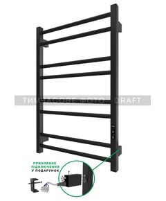 Рушникосушка ARDESTO електрична  Square-TR K, 770x530х80мм, таймер-регулятор, сталь, чорний матовий, фото  | SNABZHENIE.com.ua