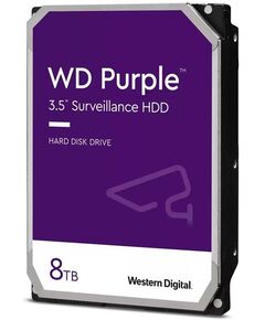 Жорсткий диск WD  8TB 3.5" 5640 256MB SATA Purple Surveillance, фото  | SNABZHENIE.com.ua