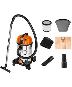 Пылесос 1600 Вт, 35 л, HEPA-фильтр, модель 04-739, фото  | SNABZHENIE.com.ua