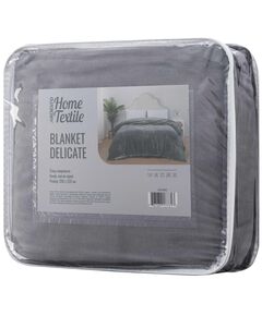 Покривало ARDESTO Delicate 200х220см, 100% поліестер, сірий світлий, фото  | SNABZHENIE.com.ua