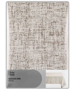 Скатертина ARDESTO Shine 120х140см, 100% поліестер, золотавий, фото  | SNABZHENIE.com.ua