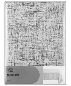 Скатертина ARDESTO Shine 120х140см, 100% поліестер, сріблястий, фото  | SNABZHENIE.com.ua