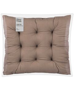 Подушка для стільця ARDESTO Soft 40х40см, 100% поліестер, бежевий, фото  | SNABZHENIE.com.ua