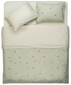 КПБ 1,5сп ARDESTO Gloria, підковдра 160х220см, простирадло 160х220см, наволочки (2) 50х70см, 100% бавовна, сатин, панди, зелений, фото  | SNABZHENIE.com.ua