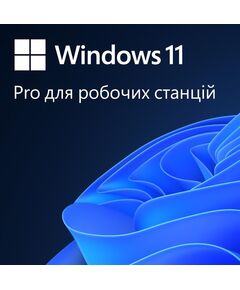 Примірник ПЗ Microsoft Windows 11 Pro для робочих станцій, укр, ОЕМ, на DVD носії, фото  | SNABZHENIE.com.ua