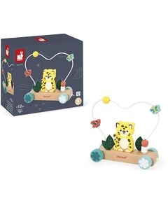 Розвиваюча гра Janod Ягуар тропік, фото  | SNABZHENIE.com.ua