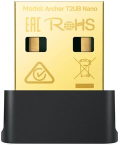 Адаптер WiFi TP-LINK Archer T2UB nano AC600, USB, BT4.2, фото  | SNABZHENIE.com.ua