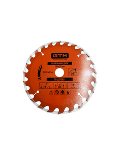 GTM Диск пиляльний 165*20*z=24, по дереву, фото  | SNABZHENIE.com.ua