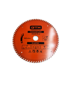 GTM Диск пиляльний 254*30*z=72, по дереву, фото  | SNABZHENIE.com.ua