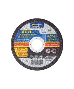 Круг отрезной по металлу 125x1,0x22,2 мм СИБРТЕХ, фото  | SNABZHENIE.com.ua