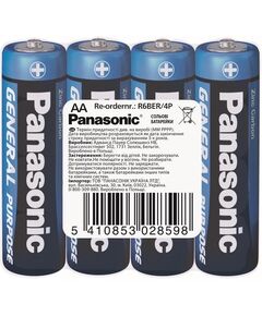Батарейка Panasonic GENERAL PURPOSE вугільно-цинкова AA(R6) плівка, 4 шт., фото  | SNABZHENIE.com.ua