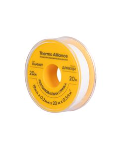 Фум желтый SD Plus 20 м SD263YW20, фото  | SNABZHENIE.com.ua