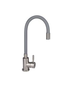 Смішувач кухонний Lidz Aria 04R-GFS, U-образний гнучкий, фото  | SNABZHENIE.com.ua