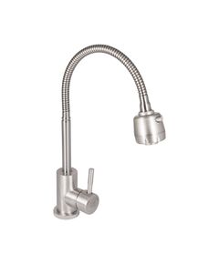 Смеситель Lidz Aria 015F41 с гибким изливом, никель, для кухни, фото  | SNABZHENIE.com.ua