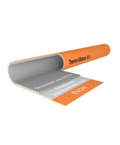 Труба PEX-A EVOH Orange 16х2мм (600м) Spain, фото  | SNABZHENIE.com.ua