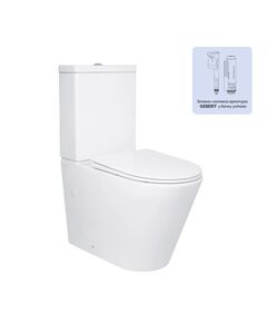 Унітаз підлоговий Qtap Swan Ultra Quiet з сидінням Soft-close 640x360x835 мм QT16222182TW Білий, фото  | SNABZHENIE.com.ua