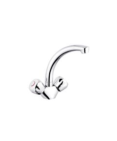 Змішувач для раковини Kroner KRP Hamburg C010, фото  | SNABZHENIE.com.ua