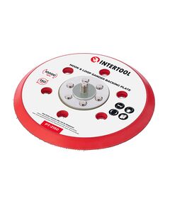 Шлифовальная платформа 150 мм для INTERTOOL PT-1007 и PT-2150, фото  | SNABZHENIE.com.ua