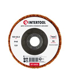 Диск зачистной 125 мм, P46, T27 из вспененного абразива INTERTOOL, фото  | SNABZHENIE.com.ua