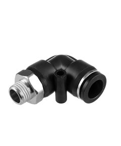 Цанговое соединение L-образное 12 мм, 1/4 нар. резьба INTERTOOL, фото  | SNABZHENIE.com.ua