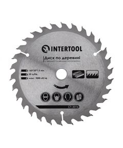 Диск пильний по дереву 160x20x1.5 мм, 30 зубів, INTERTOOL CT-3016, фото  | SNABZHENIE.com.ua