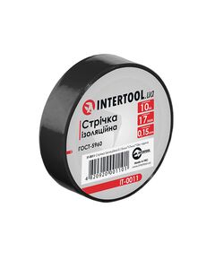 Ізоляційна лента INTERTOOL 0,15 мм x 17 мм x 10 м чорна IT-0011, фото  | SNABZHENIE.com.ua