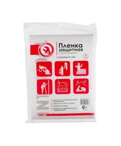 Защитная пленка INTERTOOL KT-0700 4x5 м, 7 мкм, фото  | SNABZHENIE.com.ua