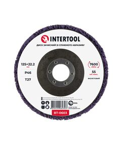 Диск зачистной абразивный фиолетовый 125*22,2 мм, P46, T27 INTERTOOL, фото  | SNABZHENIE.com.ua