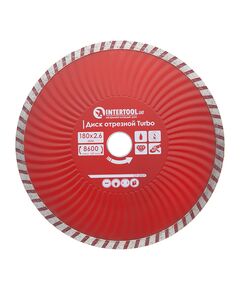 Диск отрезной алмазный TURBO для камня 180 мм INTERTOOL CT-2009, фото  | SNABZHENIE.com.ua