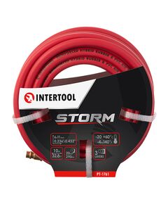 Гибридный шланг 10м, 20 атм с латунными соединениями INTERTOOL, фото  | SNABZHENIE.com.ua