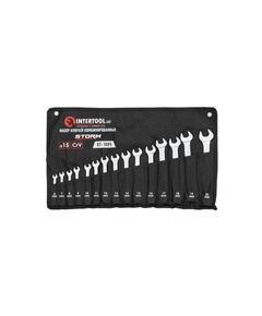 Набір комбінованих ключів 15 шт, 6-22 мм, Cr-V, чохол, DIN3113, STORM, фото  | SNABZHENIE.com.ua