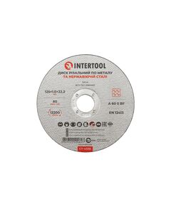 Диск отрезной по металлу 125x1,0x22,2 мм INTERTOOL CT-4006, фото  | SNABZHENIE.com.ua