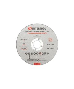 Диск отрезной по металлу 125x1,2x22,2 мм INTERTOOL CT-4007, фото  | SNABZHENIE.com.ua