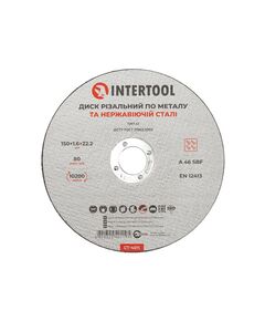Отрезной диск по металлу INTERTOOL CT-4011 150x1,6x22,2 мм, фото  | SNABZHENIE.com.ua