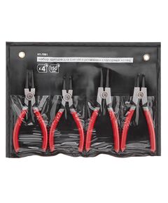 Набор щипцов для стопорных колец 150 мм, 4 шт, INTERTOOL HT-7001, фото  | SNABZHENIE.com.ua