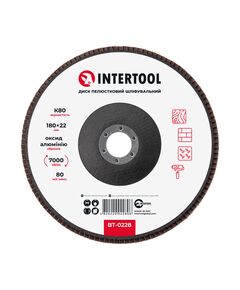 Шлифовальный лепестковый диск 180x22 мм, K80 INTERTOOL BT-0228, фото  | SNABZHENIE.com.ua