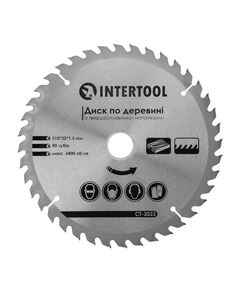 Диск пильний INTERTOOL CT-3023 по дереву 210 мм, 40 зубів, фото  | SNABZHENIE.com.ua