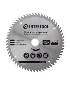 Диск пильний по дереву 210x30x1,5 мм, 60 зубів INTERTOOL CT-3024, фото  | SNABZHENIE.com.ua