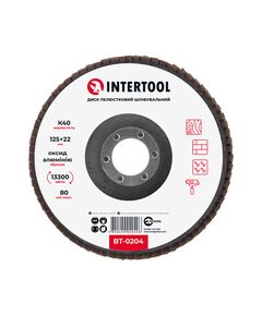 Диск шліфувальний лепестковий 125x22 мм, зерно K40 INTERTOOL BT-0204, фото  | SNABZHENIE.com.ua