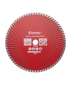 Алмазный диск TURBO для камня 230 мм INTERTOOL CT-2010, фото  | SNABZHENIE.com.ua