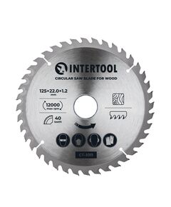 Диск по деревині, з твердосплавними напайками, 125&times;22,2&times;1,2 мм, 40 зубів, 12000 об/хв, фото  | SNABZHENIE.com.ua