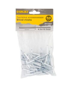 Заклепки алюминиевые 4.0×18мм, 50шт, SIGMA, фото  | SNABZHENIE.com.ua