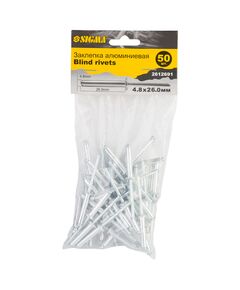 Заклепки алюминиевые 4.8×26мм, 50шт, Standard, SIGMA, фото  | SNABZHENIE.com.ua