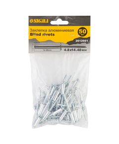 Заклепки алюминиевые 4.8×14.48мм, 50шт, фото  | SNABZHENIE.com.ua