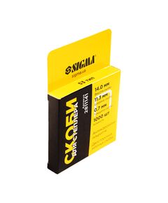 Скобы SIGMA 14×11.3 мм (1000 шт), фото  | SNABZHENIE.com.ua