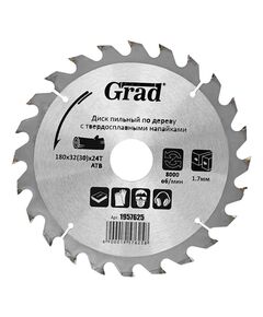 Пильный диск по дереву 180*32(30)*24Т, фото  | SNABZHENIE.com.ua