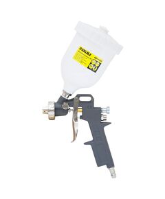 Краскораспылитель HP 2мм с в/б (пласт) SIGMA, фото  | SNABZHENIE.com.ua