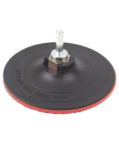 Шлифовальный диск Ø125мм с липучкой SIGMA, фото  | SNABZHENIE.com.ua