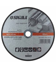 Круг відрізний по металу Ø230×2.5×22.2мм, 6650об/хв SIGMA, фото  | SNABZHENIE.com.ua